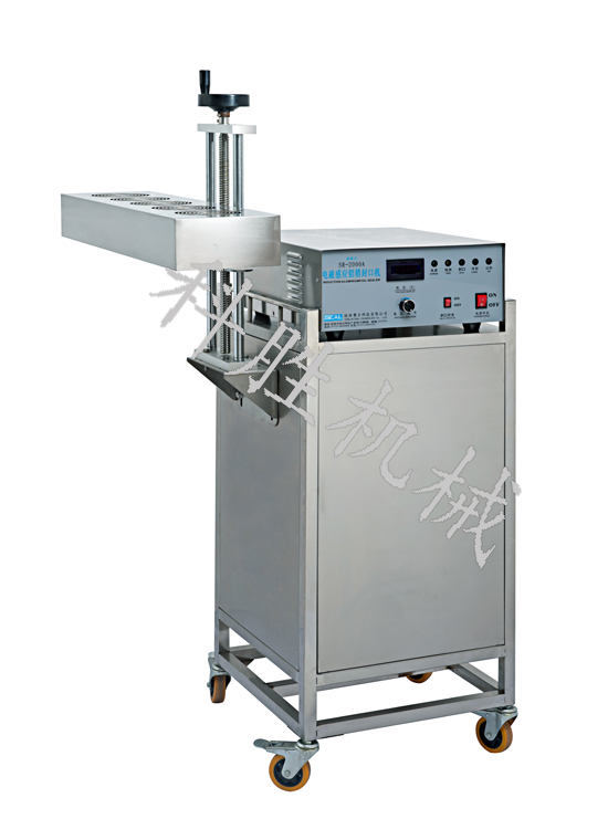鋁箔封口機(jī)